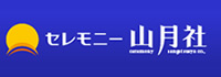 宮城の社長